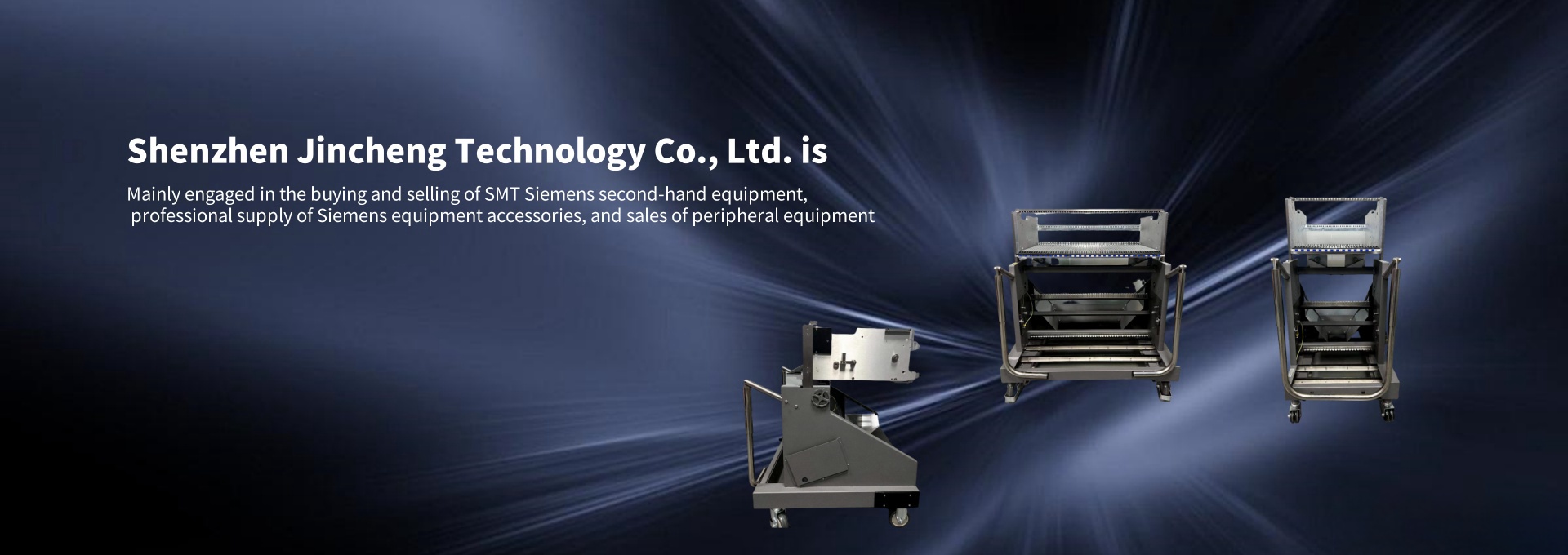 Professional power supply solution provider